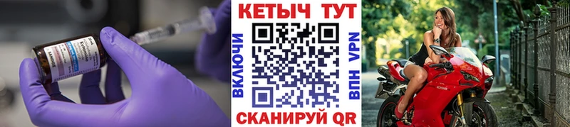кракен зеркало  Хабаровск  Кетамин VHQ 