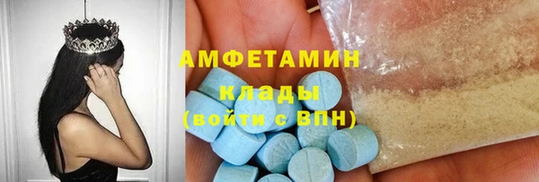 гашиш Приозерск