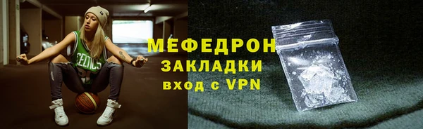 гашиш Приозерск