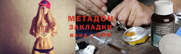 кокаин VHQ Покачи