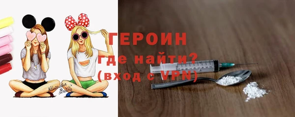 гашиш Приозерск