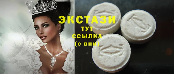 хмурый Шадринск