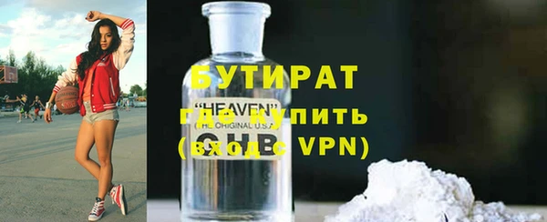 гашиш Приозерск