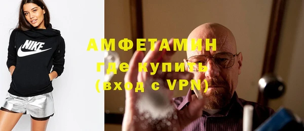 гашиш Приозерск