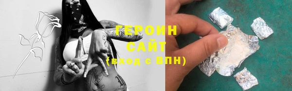 гашиш Приозерск