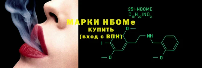 метамфетамин Протвино