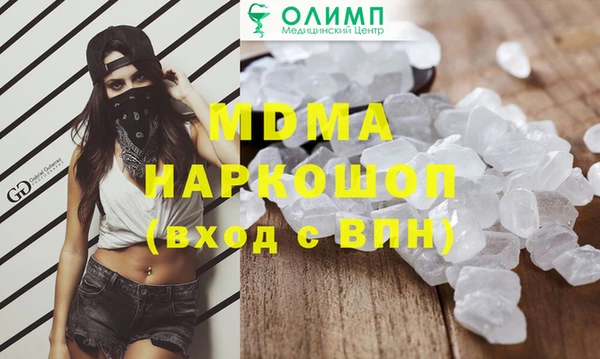 гашиш Приозерск