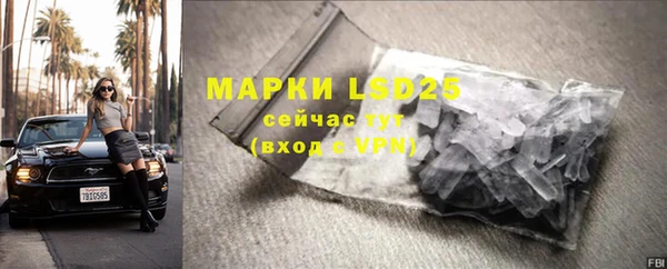 гашиш Приозерск