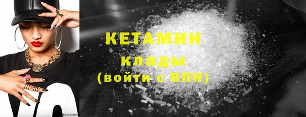 гашиш Приозерск