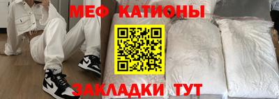 прущие грибы Пушкино