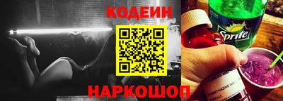 кристаллы Пыть-Ях