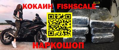 кристаллы Пыть-Ях