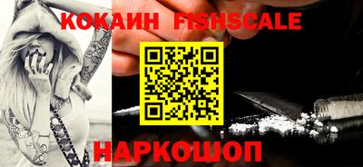 прущие грибы Пушкино