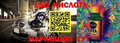 МДПВ Пугачёв