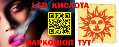 МДПВ Пугачёв