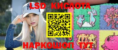 МДПВ Пугачёв