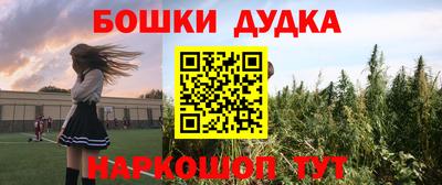 кристаллы Пыть-Ях