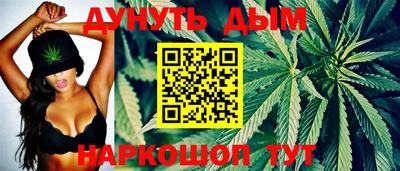 кристаллы Пыть-Ях