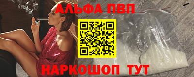 МДПВ Пугачёв