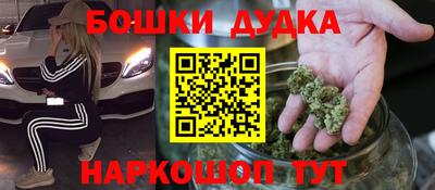 кристаллы Пыть-Ях