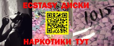 МДПВ Пугачёв