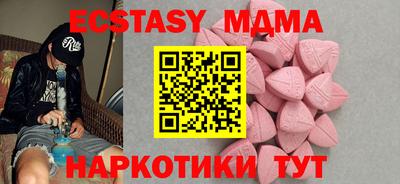 МДПВ Пугачёв
