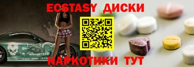 МДПВ Пугачёв