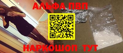 прущие грибы Пушкино