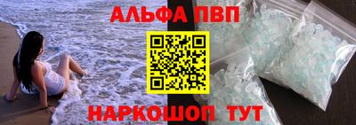 прущие грибы Пушкино
