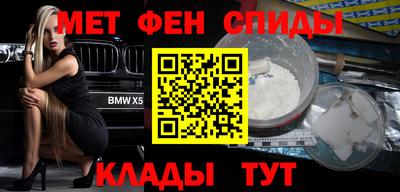 МДПВ Пугачёв