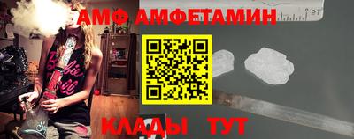 прущие грибы Пушкино
