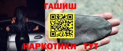 прущие грибы Пушкино