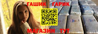 кристаллы Пыть-Ях