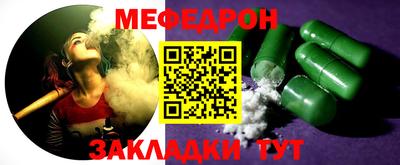 МДПВ Пугачёв