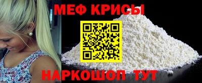 прущие грибы Пушкино