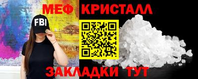 МДПВ Пугачёв