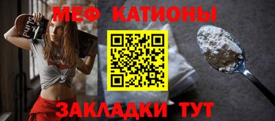 кристаллы Пыть-Ях