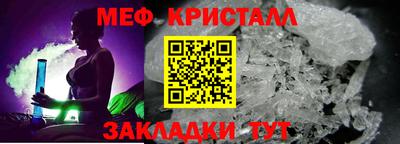МДПВ Пугачёв
