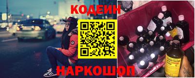 МДПВ Пугачёв