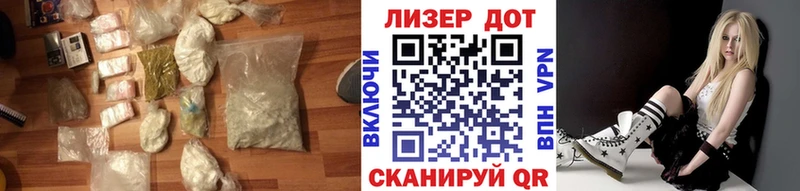 это формула  Хабаровск  Лсд 25 экстази кислота 