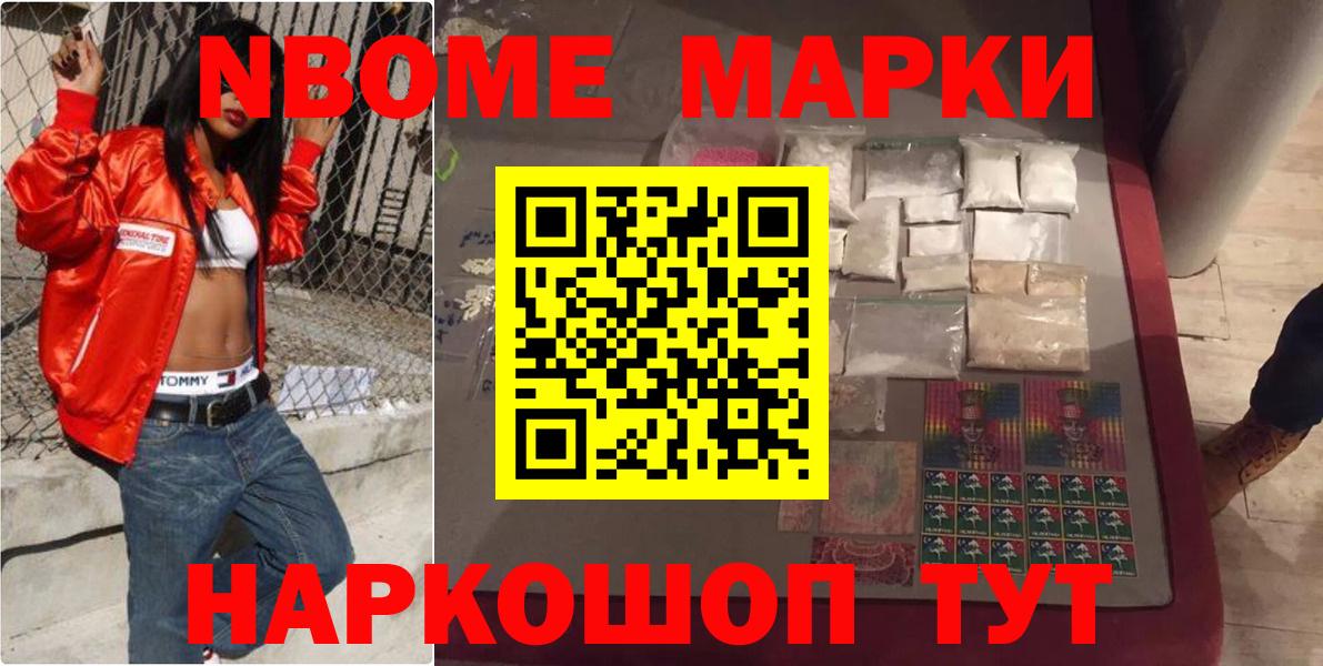 ЛСД экстази  Вход с VPN  Хабаровск  ЛСД экстази ecstasy  mega онион  LSD-25 экстази кислота 