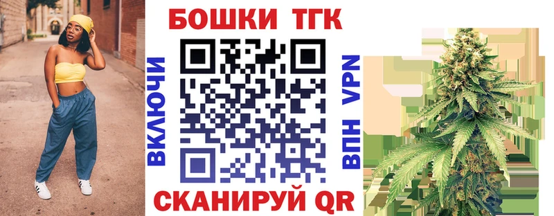 как найти наркотики  Хабаровск  Шишки марихуана LSD WEED 